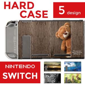 ニンテンドースイッチ 本体 ケース ニンテンドースイッチカバ...