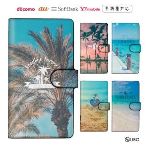 iPhone 11 Pro スマホケース 手帳型 おしゃれ 人気 ケース カバー 手帳ケース｜dezicazi