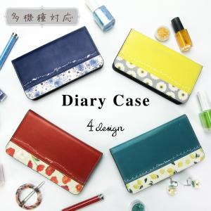 Xperia XZ3 SO-01L SOV39 エクスペリア sov39 スマホケース 手帳型 ベルトなし 花柄 切り返し ケース カバー 手帳ケース