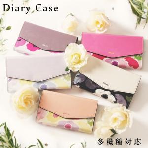 AQUOS R compact SHV41 701SH SH-M06 アクオススマホケース 手帳型 ケース カバー 手帳ケース