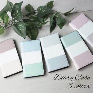 iPhone XR スマホケース 手帳型 ベルトなし ケース カバー 手帳ケース くすみカラー 人気 おしゃれ大人女子