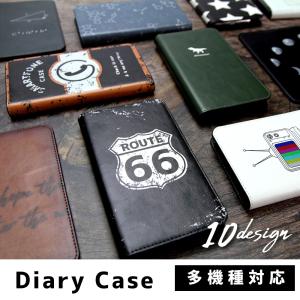 スマホケース 手帳型 カバー AQUOSシリーズ sense6 SH-54B SHG05 SHG07 R6 SH-51B sense4 basic lite SHV46