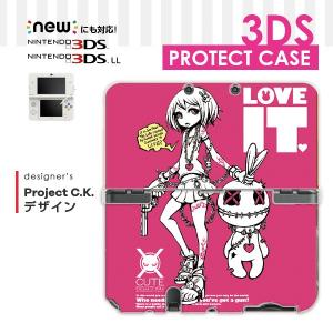 ニンテンドー New 3ds LL カバー 3ds LLケー...