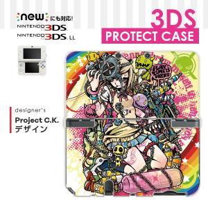 ニンテンドー New 3ds LL カバー 3ds LLケー...