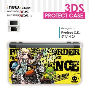 ニンテンドー New 3ds LL カバー 3ds LLケー...