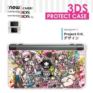 ニンテンドー New 3ds LL カバー 3ds LLケー...
