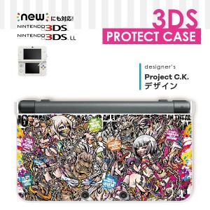 ニンテンドー New 3ds LL カバー 3ds LLケー...