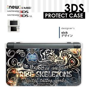 ニンテンドー New 3ds LL カバー 3ds LLケー...