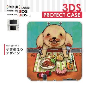 ニンテンドー New 3ds LL カバー 3ds LLケー...