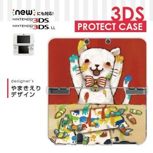 ニンテンドー New 3ds LL カバー 3ds LLケー...