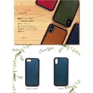 iPhoneXS iPhoneX ケース iP...の詳細画像4