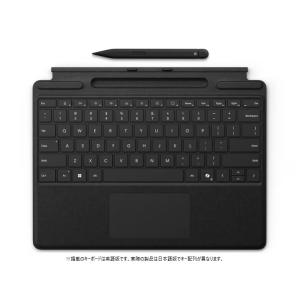 Microsoft / マイクロソフト Surface Pro キーボードとスリムペン 8X6-00186 [ブラック]