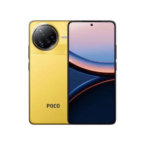 Xiaomi POCO F7 Ultra 256GB SIMフリー [イエロー] (SIMフリー)