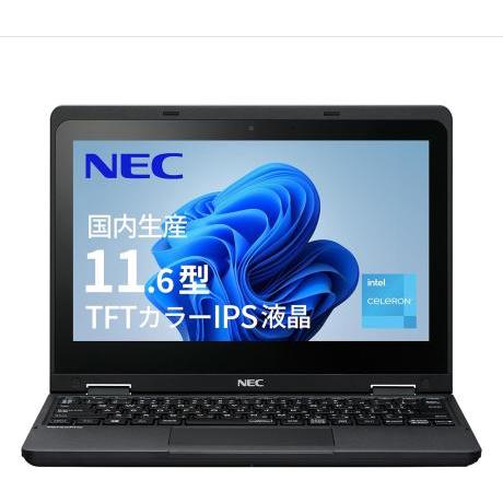 NEC VersaPro Eシリーズ タイプVR YZ-VEE11R5GL5LM (11.6インチ/...
