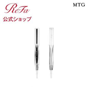 【正規販売店】MTG リファ ビューテック ストレートアイロン ヘアアイロン ReFa BEAUTECH STRAIGHT IRON 白【当店人気　国内MTG正規品】【全国送料無料】