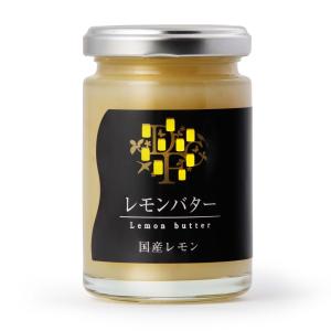 レモンバター｜デイリーフーズオンラインショップ