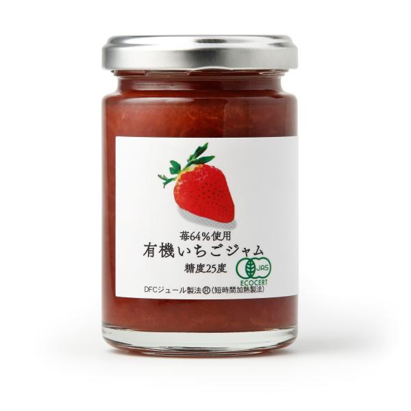 有機いちごジャム