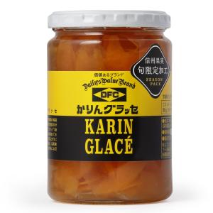 かりんグラッセ