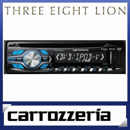 カーオーディオ　DVH-570  カロッツェリア　Carrozzeria　パイオニア　Pioneer