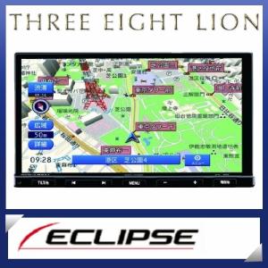 イクリプス メモリーナビ AVN-LS02 AVN AVN-LS02 イクリプス メモリーナビゲーション 7型 180mm DVD