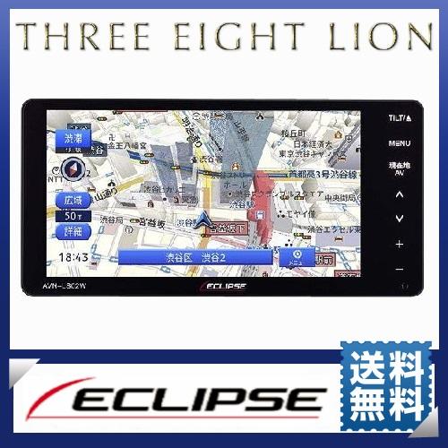 カーナビ　イクリプス　デンソーテン　DENSOTEN　AVN-LS03W