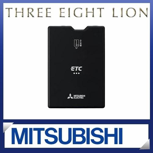 納期未定　ETC 車載器 MITSUBISHI 三菱電機 EP-N319HX アンテナ分離型
