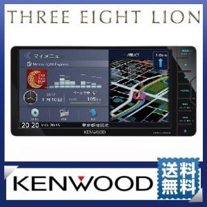入荷済み5個!!!KENWOOD カーナビゲーション 7インチ 200mm 入荷済み5個!!!KENWOOD カーナビゲーション 7インチ 200mm