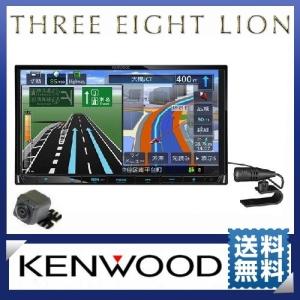 JVCケンウッド（JVC KENWOOD） カーナビ ケンウッド KENWOOD 彩速ナビ 