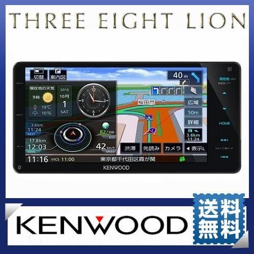 カーナビ ケンウッド KENWOOD 彩速ナビ MDV-Z704W