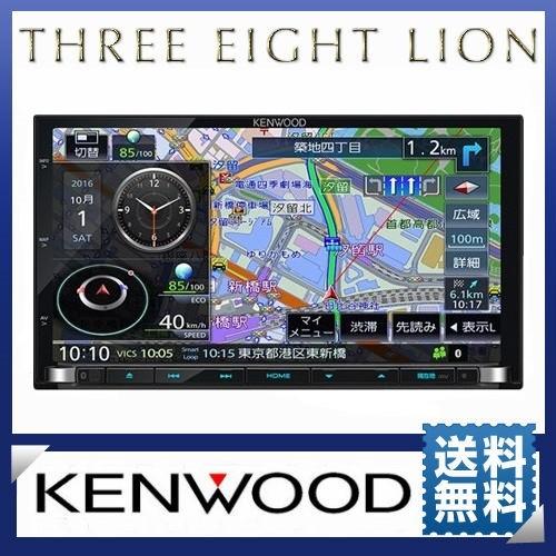 カーナビ ケンウッド KENWOOD 彩速ナビ MDV-Z904