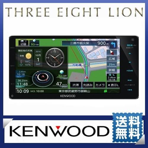 カーナビ ケンウッド KENWOOD 彩速ナビ MDV-Z904W