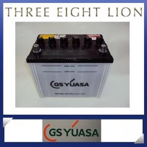 GSユアサ GSユアサバッテリー PRX-85D26L PRODA Xシリーズ 業務