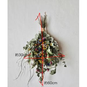 ナチュラルドライフラワー スワッグ フラワーギフトの詳細画像2