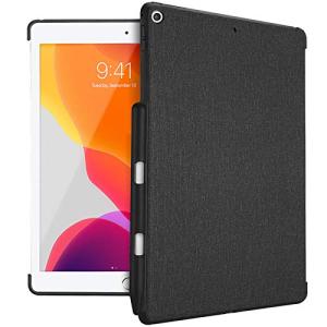 ProCase iPad 背面ケース バックカバー ペンシルホルダー付き