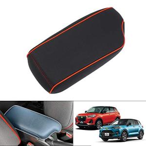 Cartist トヨタ ライズ RAIZE アームレストカバー ダイハツ