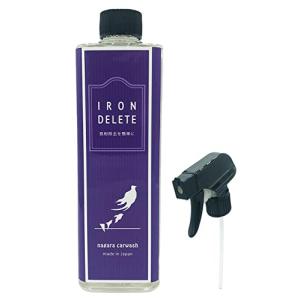 IRON DELETE 『臭くない 鉄粉除去剤 × 潤滑剤 』 ブレーキダス