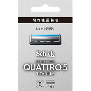 クアトロ Schick(シック) クアトロ5 チタニウム 替刃 (4コ入) ドイツ製 5枚刃 シ