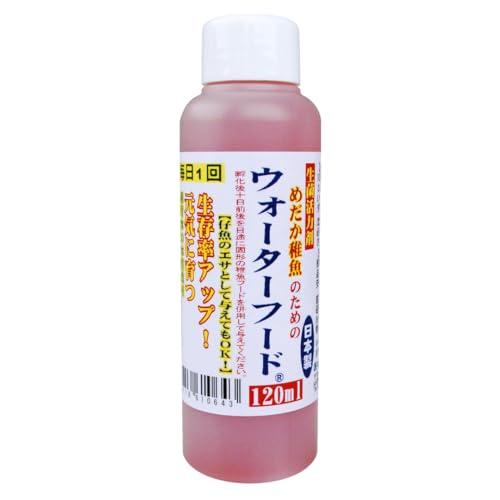 めだか稚魚のためのウォーターフード 120ml×1本