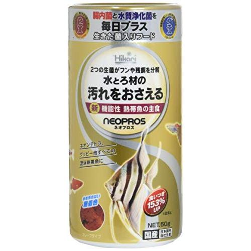 Hikari(ヒカリ) ネオプロス 50g