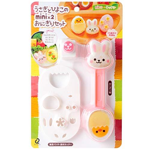 アーネスト(Arnest) キャラ弁 (おにぎり 型) ミニサイズ (手づかみ食べ 幼児食)