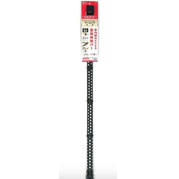 クレトム(Cretom) cretom インテリア・バー LS-1