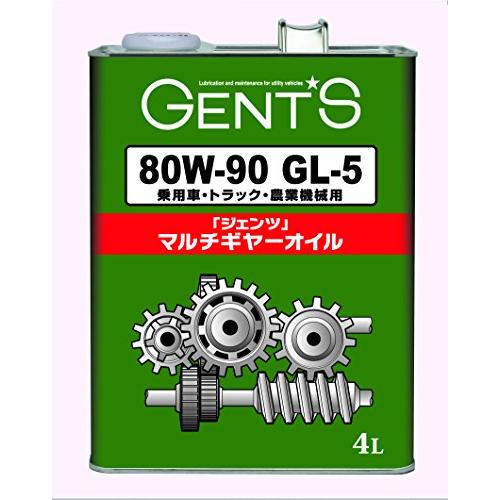 ジェンツ マルチギヤーオイル 80W-90 GL-5 乗用車・トラック・農業機械用 4L 024