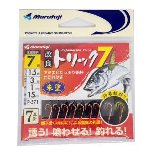 Marufuji(マルフジ) P-571 改良トリック7 朱塗 7号