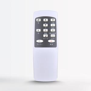 AVTVA スポットクーラーリモコン for C...の商品画像