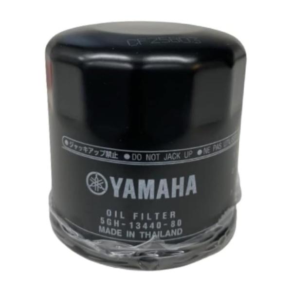 ヤマハ発動機(Yamaha) 船外機純正オイルフィルター 5GH-13440-80 (旧品番) 5G...