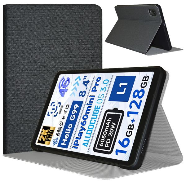 For Alldocube iPlay60 mini Pro/Turbo ケース Kluso 超軽量...