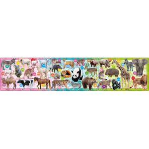 24-165どうぶつえん