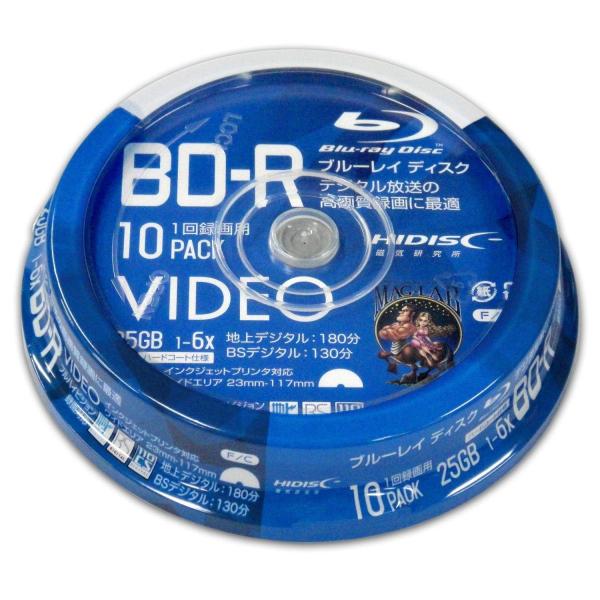 HIDISC BD-R 25GB 6倍速 10枚 スピンドルケース ホワイトプリンタブル VVVBR...