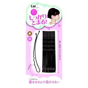 貝印 強力アレンジピン M (茶)の商品画像