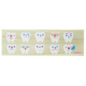 Solby ソルビィ 桐箱乳歯ケース・たまて歯庫 0 NZSB102001